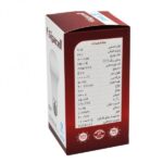 لامپ - تصویر 3