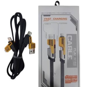 کابل چند کاره