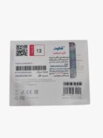 هدفون بلوتوثی Haylou - تصویر 2