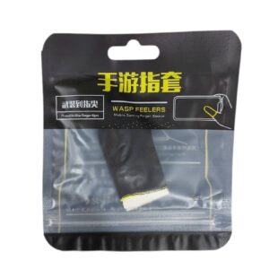 انگشتی پابجی