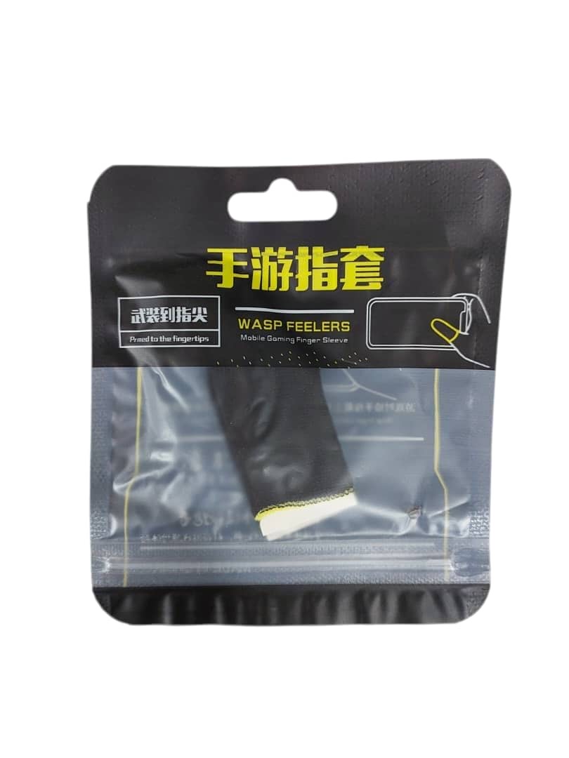 af7dcd62-9760-4118-ad9b-a3a87bf0bea3 انگشتی پابجی - تصویر 1